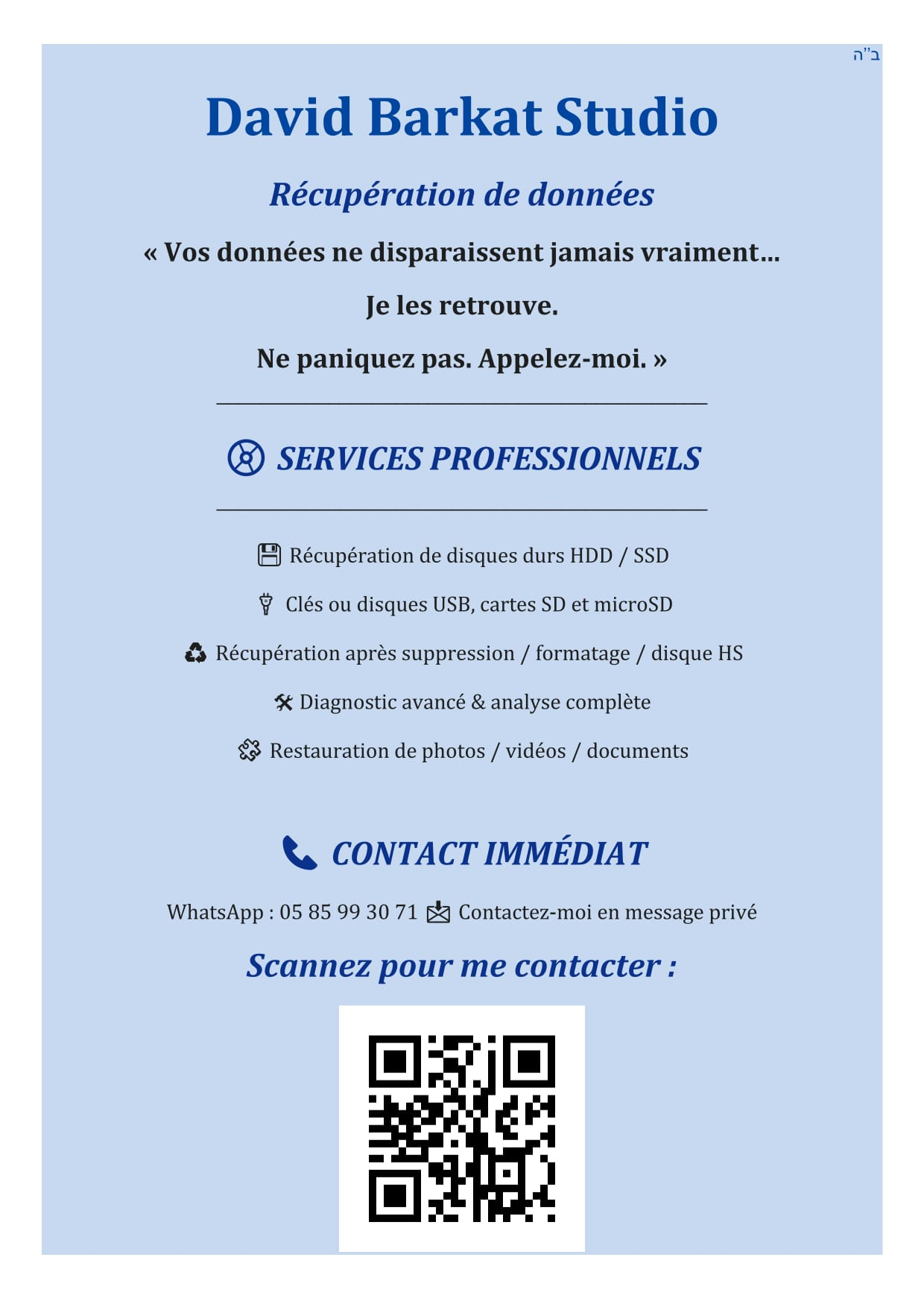 Récupération de données – David Barkat Studio